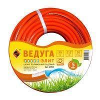 Шланг Энкор 1/2" х 50м ВЕДУГА Элит Шланг Энкор 1/2" х 50м ВЕДУГА Элит