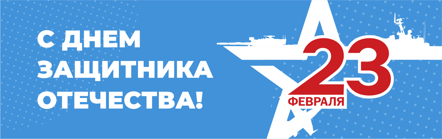 Распродажа инструмента Энкор Распродажа инструмента Энкор