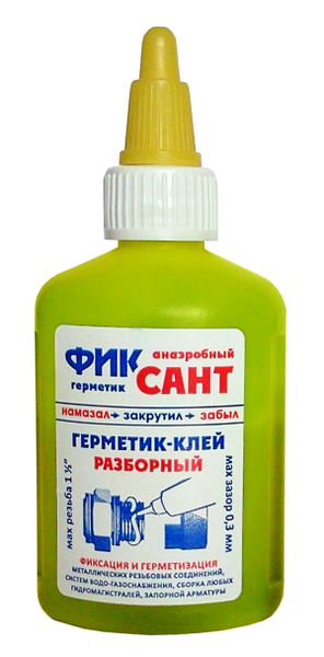 Клей-герметик анаэробный Фиксант 20г ТП ТМК Клей-герметик анаэробный Фиксант 20г ТП ТМК