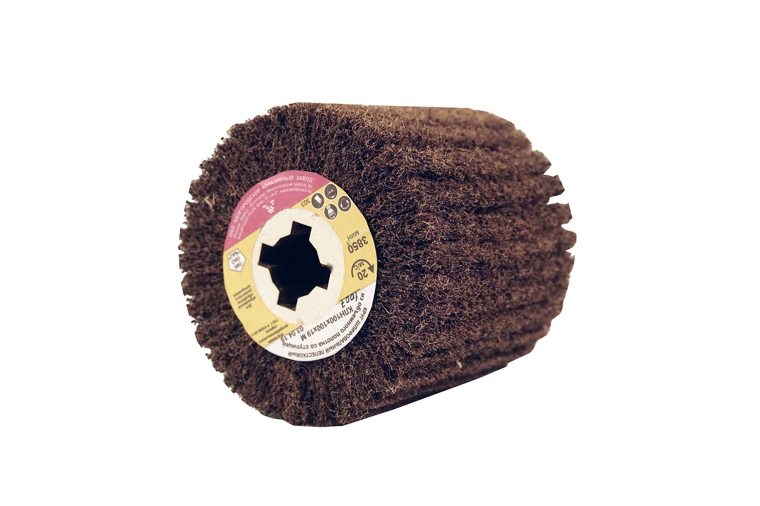 Круг шлифовальный БАЗ ф115 самосцепляющий, k40 H40 Круг шлифовальный БАЗ ф115 самосцепляющий, k40 H40