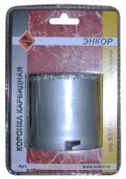 Коронка по керамике 43мм Энкор 57002 Коронка по керамике 43мм Энкор 57002