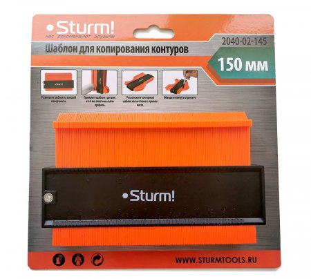 Шаблон для копирования контуров Sturm 2040-02-145 Шаблон для копирования контуров Sturm 2040-02-145