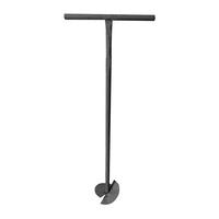 Бур садовый ВЕКТОР АРС 2м 160/200мм 80258 Бур садовый ВЕКТОР АРС 2м 160/200мм 80258