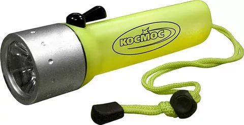 Фонарь классический для дайвинга КОСМОС DIVE3WLED 218551 Фонарь классический для дайвинга КОСМОС DIVE3WLED 218551