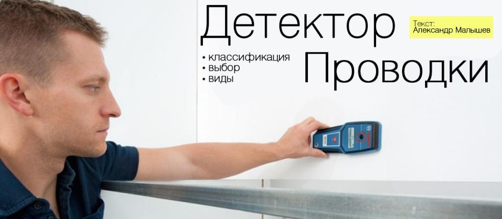 Без имени-1.jpg Без имени-1.jpg