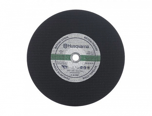 Круг отрезной 400х20 бетон Husqvarna 5063678-06