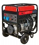 Генератор бензиновый Fubag BS11000 A ES 838789