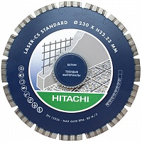 Круг алмазный 230 x 22.2 бетон, тип CS Hitachi 773051 Круг алмазный 230 x 22.2 бетон, тип CS Hitachi 773051