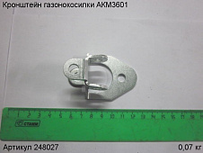 Кронштейн газонокосилки АКМ3601