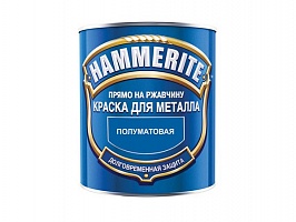 Краска  гладкая  "Hammerite" корич 0.75л