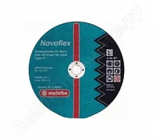 Круг шлифовальный ф115х6х22 для металла Novoflex (1/10) Metabo 616460000 Круг шлифовальный ф115х6х22 для металла Novoflex (1/10) Metabo 616460000