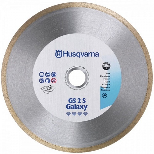 Диск алмазный GS2C230 Husqvarna 5430803-77 Диск алмазный GS2C230 Husqvarna 5430803-77