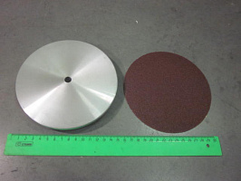 Диск К-51 Диск К-51