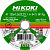 Круг отрезной Hikoki ф125х1,2х22 для металла 1/50/400 (Hikoki) RUH12512