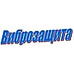 Виброзащита Виброзащита