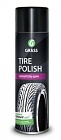 Чернитель шин "Tire Polish" аэрозоль 650 мл GraSS 700670