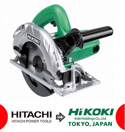 Пила дисковая Hikoki C6SSNSZ Пила дисковая Hikoki C6SSNSZ