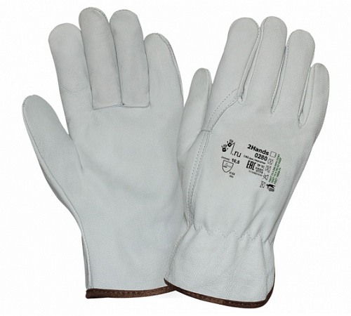 Перчатки кожаные из козьей кожи 2Hands 0280 Перчатки кожаные из козьей кожи 2Hands 0280