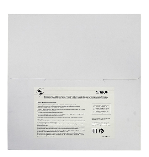 Диск пильный по дереву (400x50 z60) Энкор 48599 Диск пильный по дереву (400x50 z60) Энкор 48599