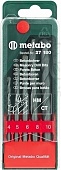 Набор сверл для бетона HM classic 5 шт (4-10мм) Metabo 627180000