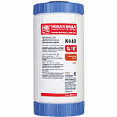 Картридж Новая вода Big Blue 10" цеолит+гранулированный уголь, холодная вода К 440