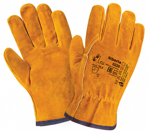 Перчатки 2Hands спилковые Siberia DRIVER 0220 Перчатки 2Hands спилковые Siberia DRIVER 0220