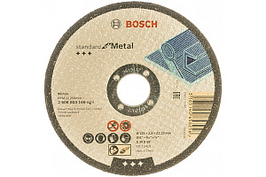 Круг отрезной Bosch ф125х2,5х22 для металла Standard for Inox1шт/25 2 608 603 166