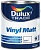 Краска В/Э "Dulux TRD" VinylMatt bs BW 1л Краска В/Э "Dulux TRD" VinylMatt bs BW 1л