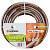 Шланг 1/2" х 50м Classic SkinTech Gardena 08569-37.000.00