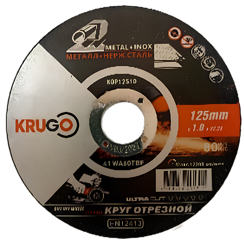 Круг отрезной KRUGO ф230х1,6х22 мет. KQP23016 Круг отрезной KRUGO ф230х1,6х22 мет. KQP23016