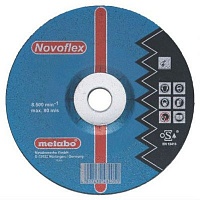 Круг шлифовальный ф125х6,0х22 для алюминия Flexiamant Super 1/25 Metabo 616749000 Круг шлифовальный ф125х6,0х22 для алюминия Flexiamant Super 1/25 Metabo 616749000