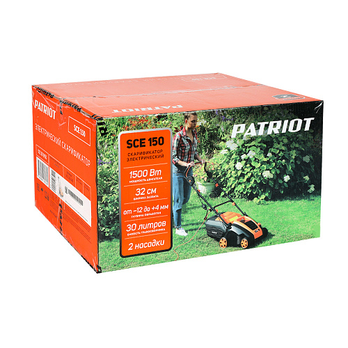 Скарификатор электрический Patriot SCE 150 512309150