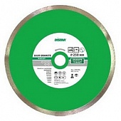Алмазный круг 180х1,4х8,5х25,4 Granit Distar 11120034014