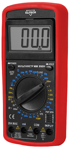 Мультиметр Elitech ММ 350Н HD Мультиметр Elitech ММ 350Н HD