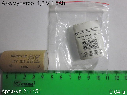 Аккумулятор Энкор 1,2 В 1.3 Ah Аккумулятор Энкор 1,2 В 1.3 Ah