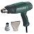 Фен строительный Metabo H16-500 кейс + 2 насадки 601650500