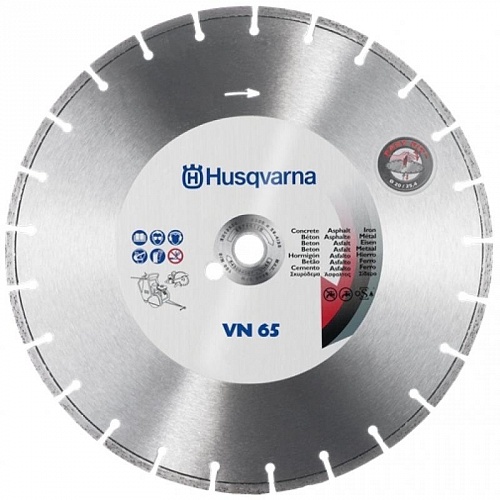 Диск алмазный (VN 65) Husqvarna 5430840-87 Диск алмазный (VN 65) Husqvarna 5430840-87