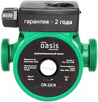 Насос циркуляционный Oasis CR 25-4 -130 с гайками Насос циркуляционный Oasis CR 25-4 -130 с гайками