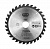 Диск пильный VMX ф190х30 z32 дерево VMX VM512420