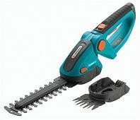 Ножницы-кусторез аккумуляторные ComfortCut Gardena 08897-20.000.00
