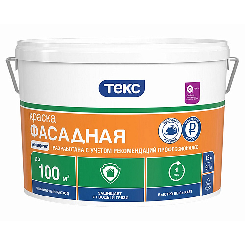 Краска Фасадная УНИВЕРСАЛ A 13кг 700001204 Краска Фасадная УНИВЕРСАЛ A 13кг 700001204