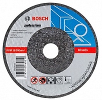 Круг шлифовальный ф180х6,0х22 для металла (1/10) BOSCH 2 608 600 315 Круг шлифовальный ф180х6,0х22 для металла (1/10) BOSCH 2 608 600 315