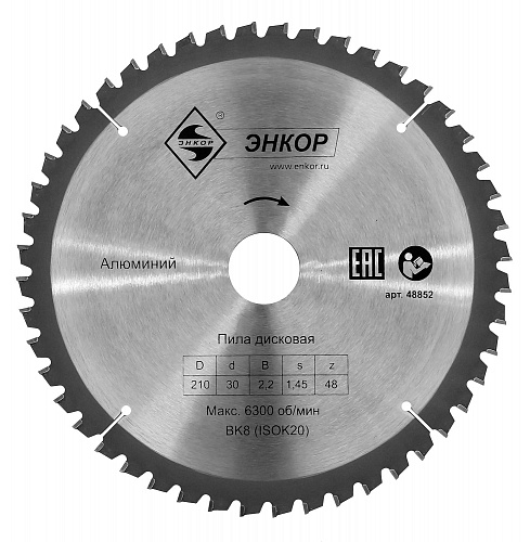 Диск пильный универсальный (210x30 z48) Энкор 48852 Диск пильный универсальный (210x30 z48) Энкор 48852