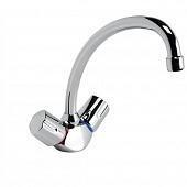 Смеситель "Флора" для кухни Vidima BA144AA/B9727AA